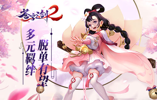 ���ۻ��������֮��2����Ԫ��ѵ�����