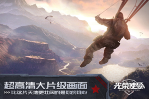 ��Ѷ������ʹ�������տ������ٲ��� ��ʮ��������������