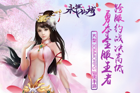 ���������򡷿��Լս���ߵ� �¶�ȫ������