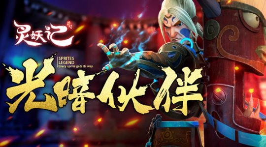 ����12��8�հ�׿�׷��������ǡ��ⰵ���Ի��˭��ǿ