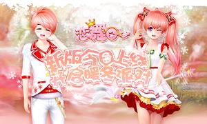 ������OL���°��ʢ����£�ů���ɶԼ��̿���