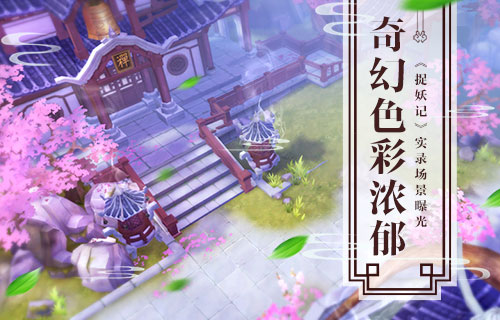 ���ۻ�����׽���ǡ�������ó���Ψ������