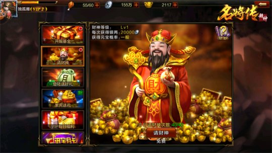 ս����ƴ�����񣬡��������������;�ϲ