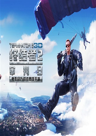 ���׳Լ����Ρ��ս���2�������ա��ڹ�����ܺ���