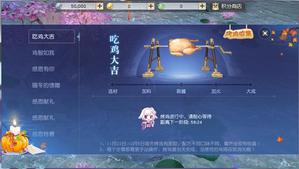 ��ʢ�翪�� ����ħ�����ж��ڻ��������