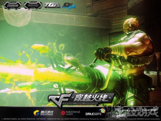 �ع�TGCʮ��֮· ��Ѷ���껪��Щ������Ǵ�������Щ������