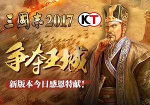 �������ǡ�����־2017���°汾���ոж�����