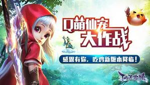 ��������ѡ��ж����㣬����Լ�~�°汾���٣�