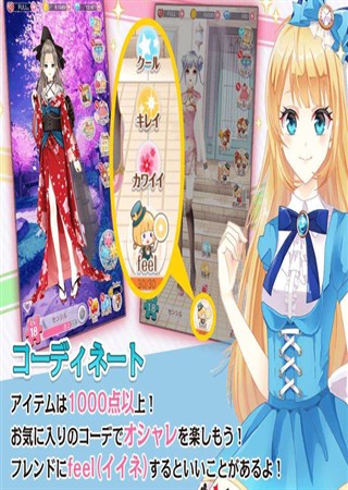 ��װս������װ��ս���Ρ�SENSIL����׿�ϼ�