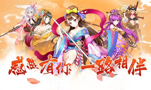 �ж�������ʱ��Ϯ��������Լ�����θж��ڻ�ٱ�