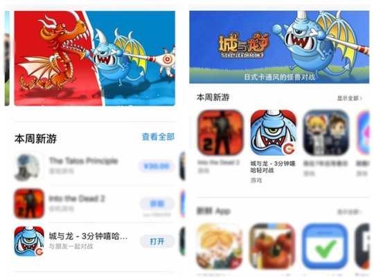 ����������ȫƽ̨�����ƶ�ս�ȳ� ����ԭ����ڣ�