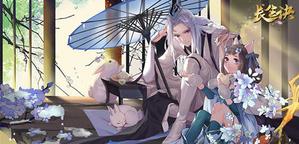 ����������ȫ��ϵͳ������ ʦͽ�����ȷ�����