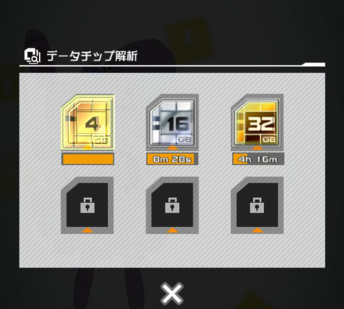 �ռ�оƬ��ȼ��ս�λ� ����ս���츳����ϵͳ���ټ�MOBAС���