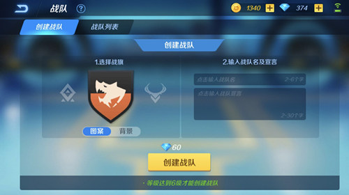 �ܾ�������� ��ССǹ����ս��ϵͳ������