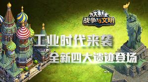 ��ҵ��Ϯ��ս����������������ʱ��