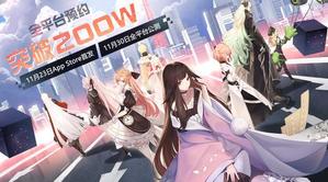 ����Զ��7��֮�������յ�½App Store�����׷�