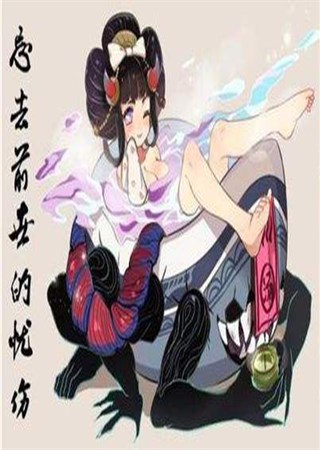 �����ˣ�����սƽ��������ʽ�����ż����ع�