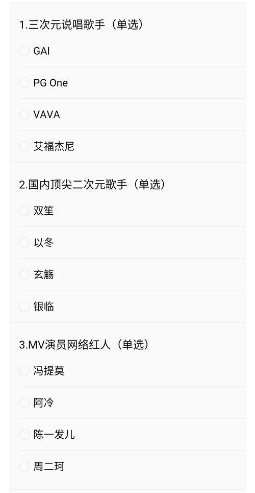 ���й������������������������� ˭��������˵����