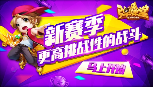 ս���ٴ����� �����������Ρ���λ������������