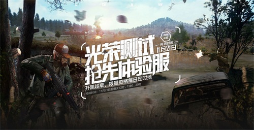 �����ѵ��� ��Ѷ������ʹ�����޺Ź��ٲ���ȫ������