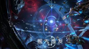 �ƻô�Ƭ���顶�����鷢�����ǡ�������ع�