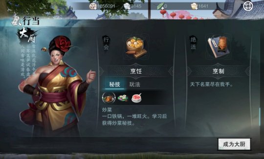 ���߽��������ã��������㡷����е��淨���