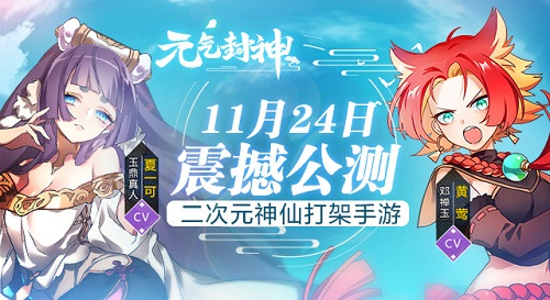 Ԫ����������ð�գ���Ԫ������ȫƽ̨������տ���