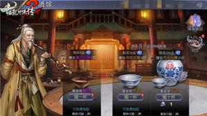 �����ظ�����������Ⱥ����2�����ʹ�����������