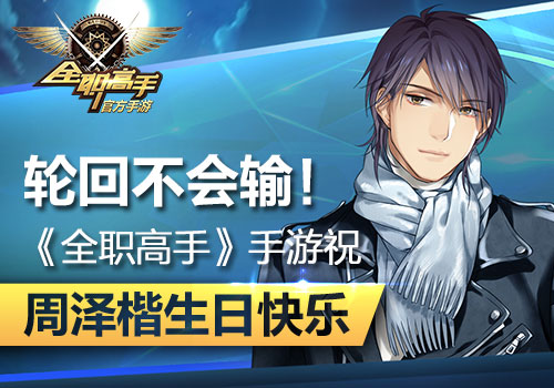 �ֻز����䣡��ȫְ���֡�����ף�������տ���