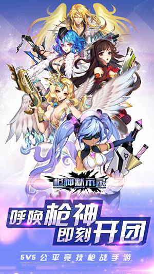 TPS�����۷����ס�ǹ��Ĭʾ¼�����������ˡ����촿����������