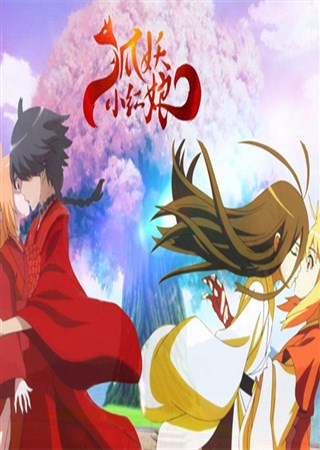 ��Ѷ�ֳ�������Ϸ������С�������λ�����