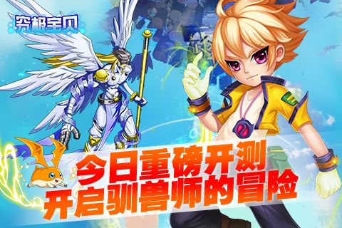 ����������������ѱ��ʦ��ð�� �����ذ�����