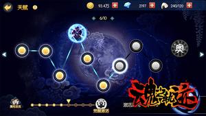 ���汳��Ϊ��֪�Ĺ��� ����֮�켣�����Ѽ�����