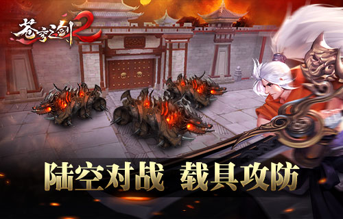 ���ۻ��������֮��2���ݵ㹥��ս��Ϯ