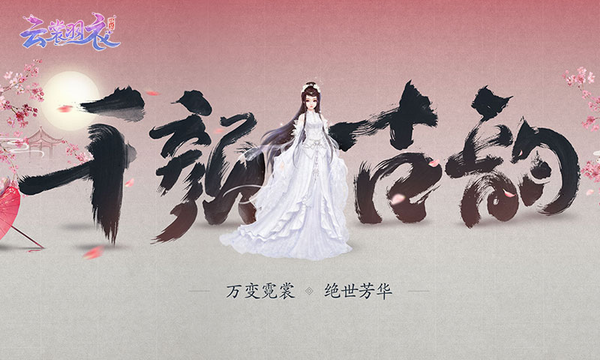 ����ҵľ���Ϥ���ع� 2017��Ѷ���껪��ֵ���ڴ�������