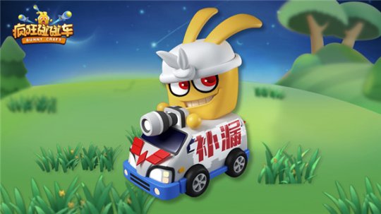 �������ѰѳԼ����������������ε÷�������