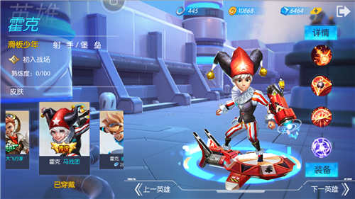 �ղؿرر�������ս�ӡ���ɫƤ���̵�