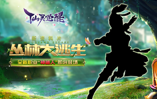 ��������ѡ������˼���̤�������½��TA����˭��