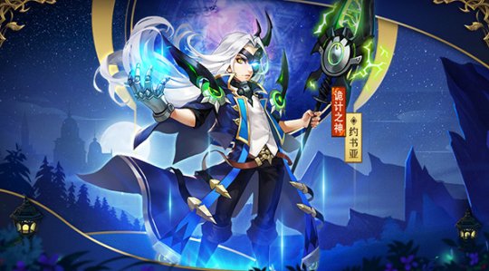 ս��ȫ��ŷ�ʶԾ� ��������Լ���������Ƭ��������