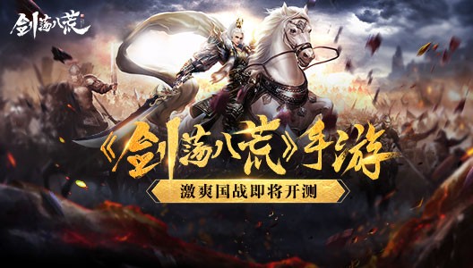 �������˻ġ�12��19�ջ���ȫ�� �����ս��������