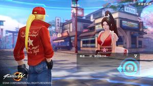 ��ȭ�����硷��׿�ڲ��ٴο��� ���߰�����ǿ�Ƶǳ�