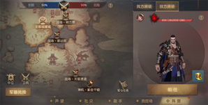 �����ݺ������Ƽǡ�������Ӫ�淨�ع�