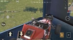 ��Ұ�ж������뵱��Ӣ ���뵱����˾��