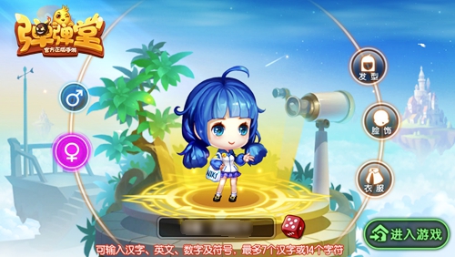 FAQ�۲�վ�������������Ρ��ڶ�ս��֪����