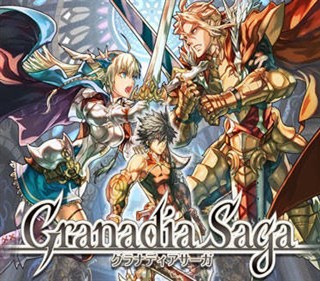 ��ʿ��ս��������Granadia Saga�����ϼ�