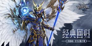 ���漣MU�����ѡ����������ع� �������ν硰ά�ܡ�