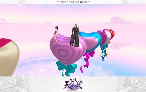 ز��������������ˣ���������ճ�3D��������˻������淨