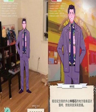 һ������ư� AR��̽����������ɽ�����Ƴ�