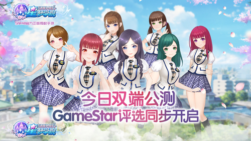 ������ѧԺ�����ٳ弶���� ��������������