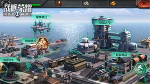 ��ս����ҫ����������ս�ۣ���ս�����۷�